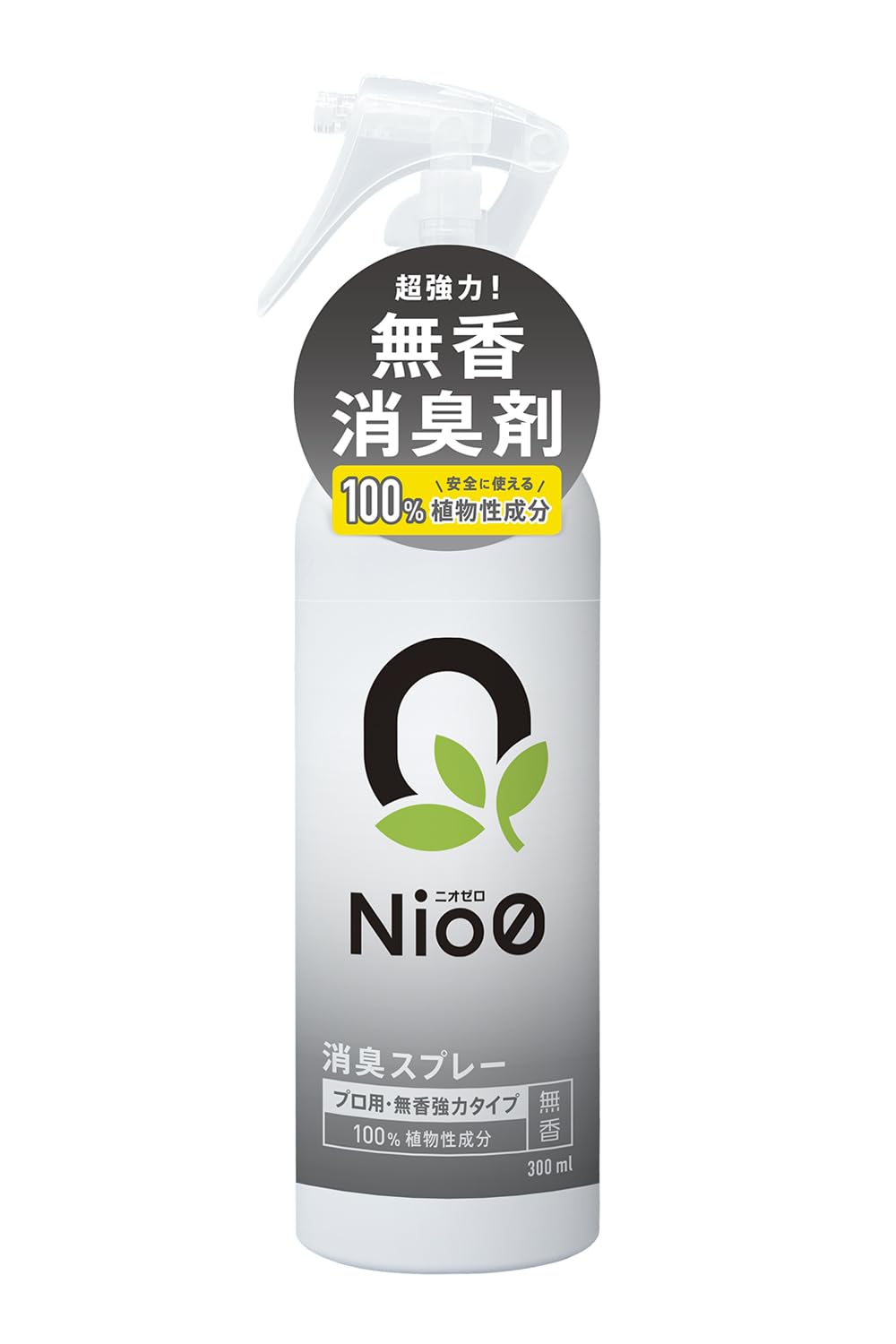 Amazon.co.jp: 消臭スプレー 超強力 無香 300ml【業務用でプロも使用