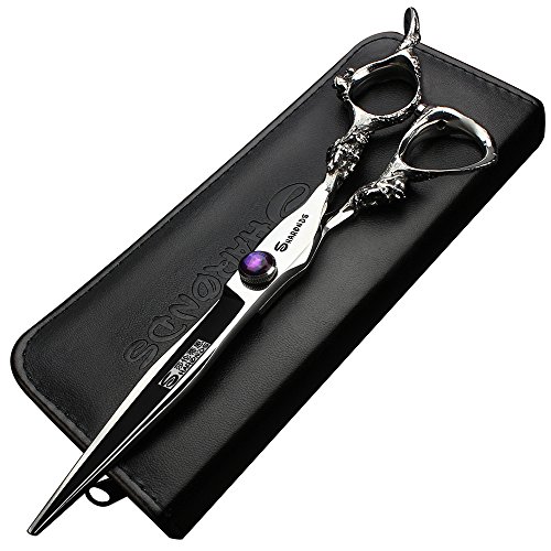 Ciseaux de coupe double d'exception dragon violet 7 pouces en acier poli - 2