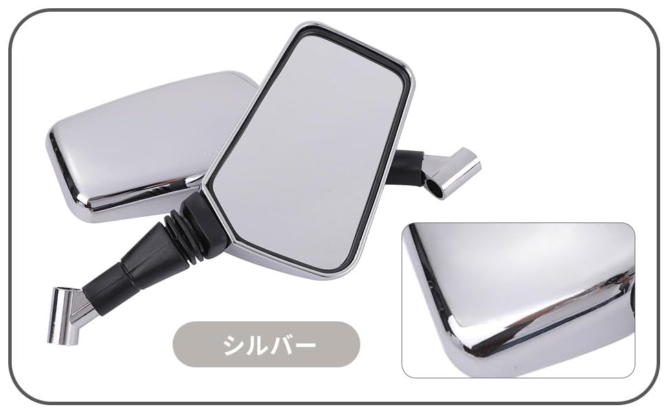Amazon | バイク カスタム ミラー 左右セット 取り付け ネジ 8mm 10mm