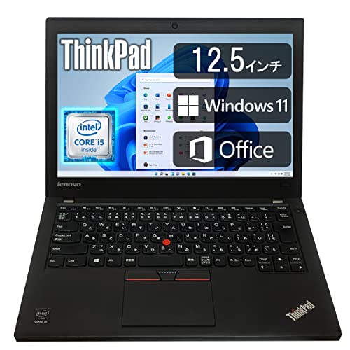 Windowsノート本体 Lenovo Thinkpad X250 (i5/8GB/120GB+16GB) Amazon.co.jp: レノボ 軽量・薄型ノートPC ThinkPad X250 □MS Office