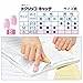 Plus 35-884 Paper Turning Finger Sack, Ring Type, Mecricco Catch, Small, Pack of 20, Pink