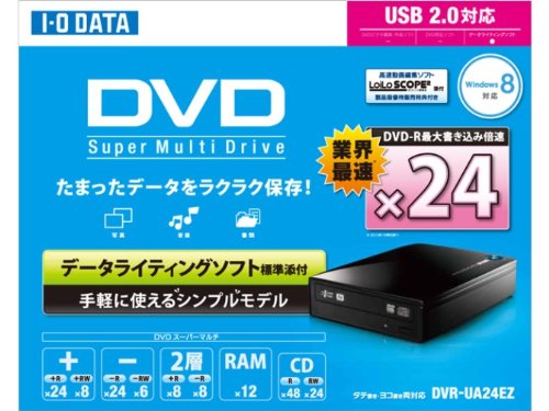 Amazon | I-O DATA USB2.0接続 DVD-R 24倍速書き込み対応 外付型DVD