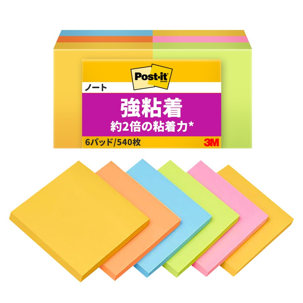 Amazon.co.jp: 【Amazon.co.jp限定】 3M ポストイット 付箋 強粘着