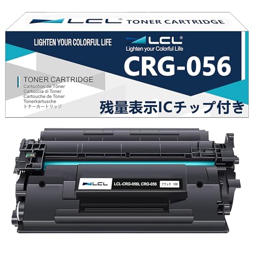Amazon.co.jp: LCL 056 CRG-056 残量表示 互換トナーカートリッジ