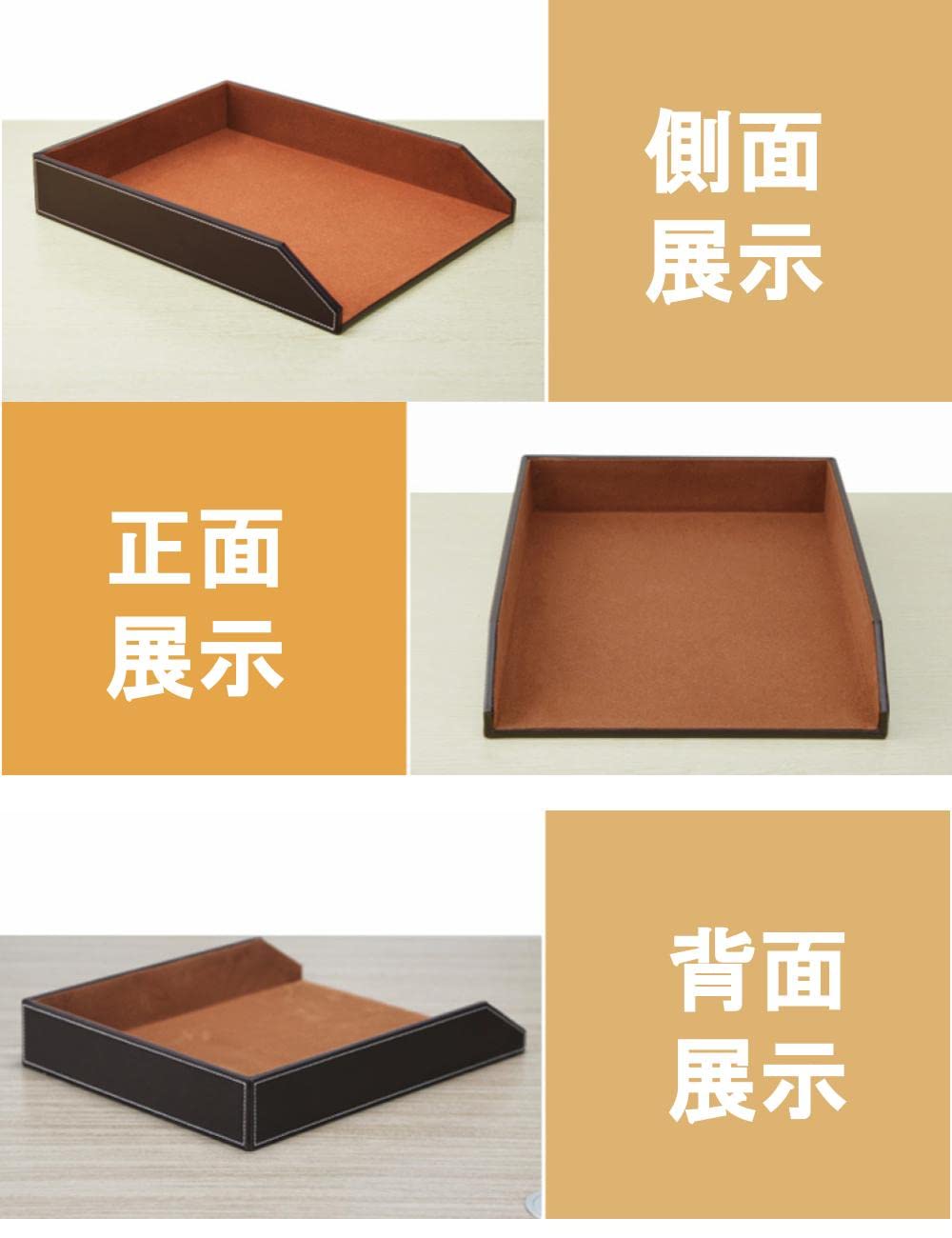 Amazon | G-MODELL レターケース A4 レタートレー PUレザー (ブラウン