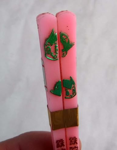 Amazon レトロ昭和アイテム鉄腕アトムアニメ漫画キャラクター手塚治虫グッズ６０sロボットsf箸です アニメ 萌えグッズ 通販