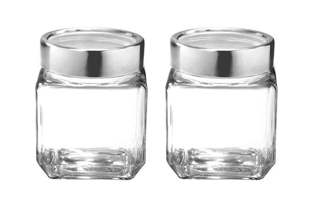 SAMJU Kitchen Storage Cube Glass Jars,Airtight Glass Canister with Silicone Buckle Lid,Perfect for Kitchen Canning Cereal,Pasta,Sugar,Beans and More (Medium 600ML -Pack of 2) (B093LKB2WK) Amazon Price History, Amazon Price Tracker
