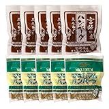 中村食肉 マキシマムハンバーグと黒毛和牛と黒豚のハンバーグ 110g×10個