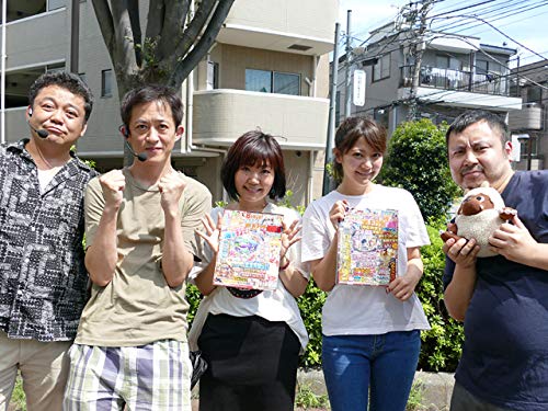 東京・笹塚で金曜日13時からノリ打ち!前半戦 東京・笹塚で金曜日13時からノリ打ち!前半戦