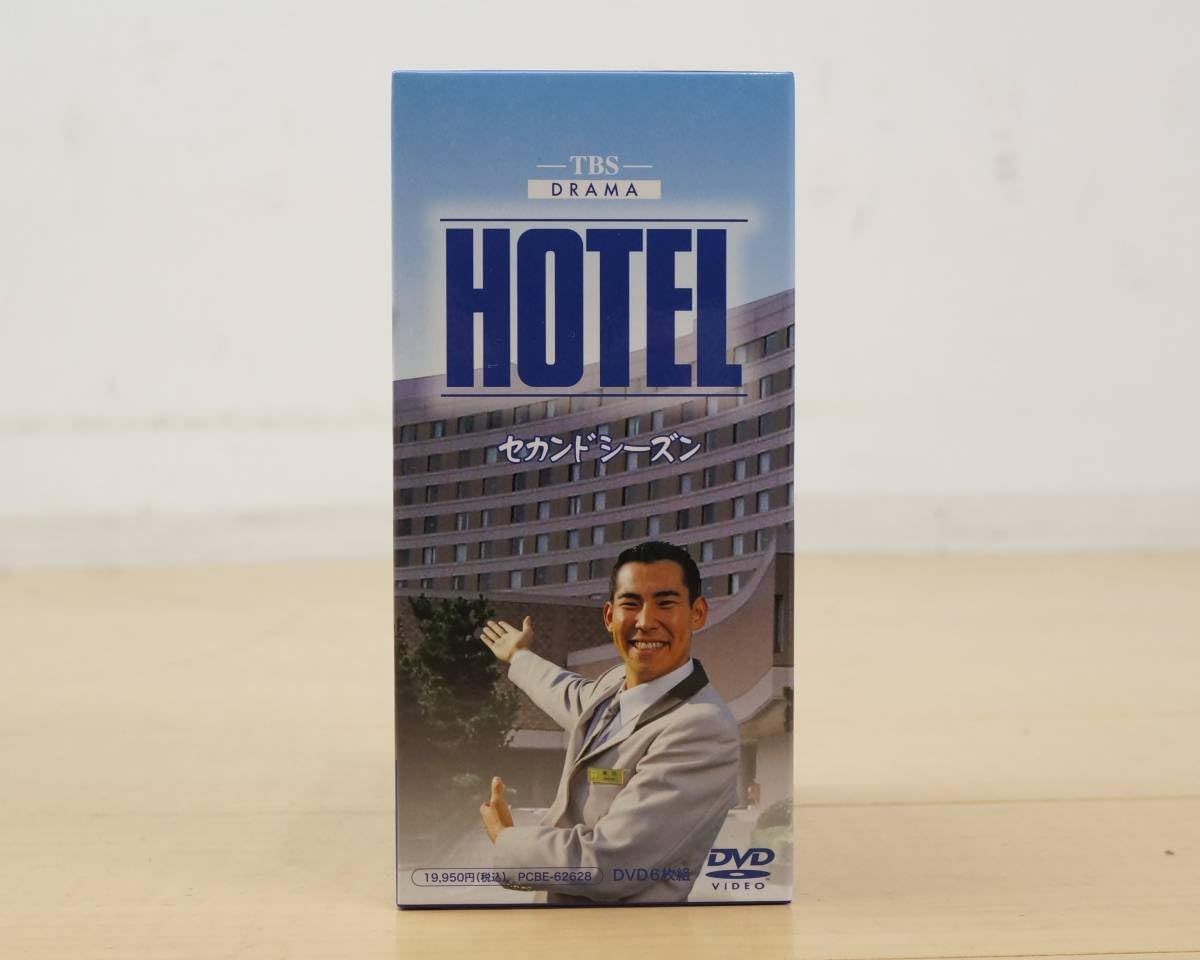 貴重】HOTEL DVD BOX シーズン5 ハワイ編 高嶋政伸 ドラマ DVD - TVドラマ
