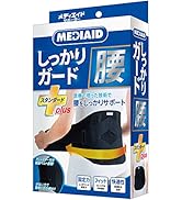 Amazon.co.jp: メディエイド ひざサポーター しっかりガード ヒザ