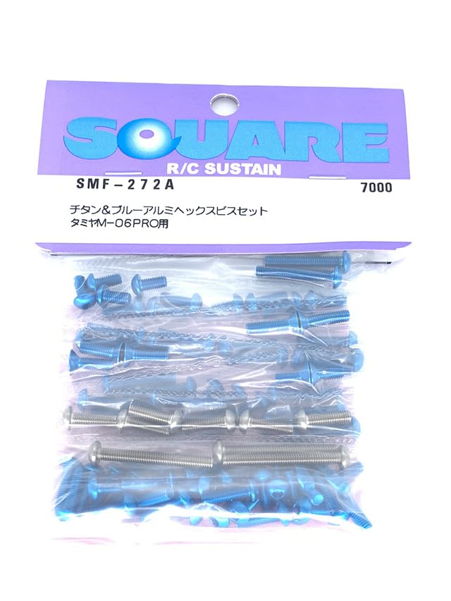 Amazon | スクエア (Square) タミヤ M-06 チタン&ブルーヘックスビス