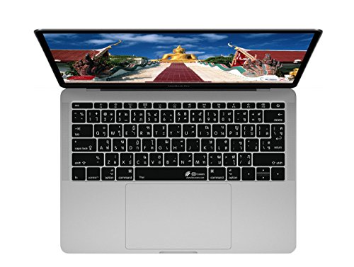 Cubierta de teclado tailandés ISO de alta fidelidad, protector exclusivo para MacBook Pro 2016