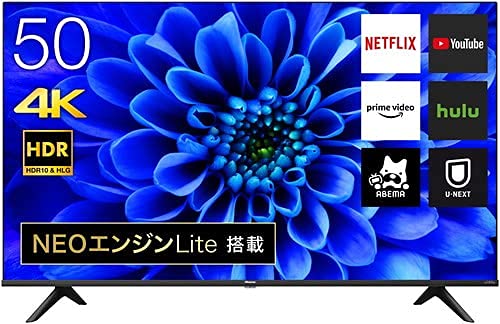 Amazon.co.jp: ハイセンス 50V型 4Kチューナー内蔵 液晶 テレビ 50E65G 