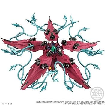 Amazon | FW GUNDAM CONVERGE ヘビーガン＆ラフレシア