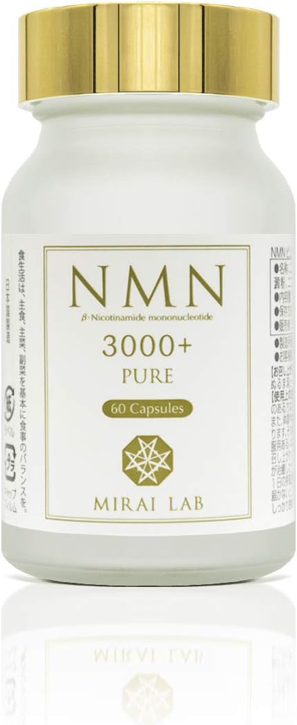 Nmn Pure 3000 Plus Sale Till 31st Dec 2021 Health Household Amazon Com