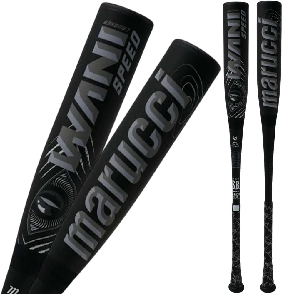 トラビス marucci 軟式バット MJJSBBWC 84cm Amazon | 野球 バット 軟式 大人 ワニクラッシャースピード マルチ
