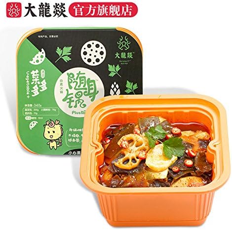 China Good Food 大龍燚/Da Long Yi(大龙燚 迷你火锅340g/盒{菜多多} Mini Instant Hot Pot)Vegtable+自热方便懒人清油纯素麻辣冒菜