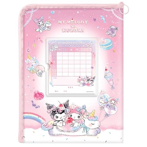 NbNX }CfB&N~ A A4TCYΉ jR[ 338857 Vw EG݃RNV w