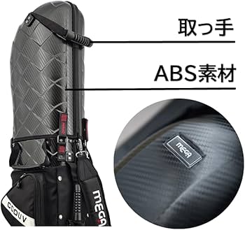 Amazon.co.jp: MEGA JAPAN ハードケース キャディバッグ キャスター