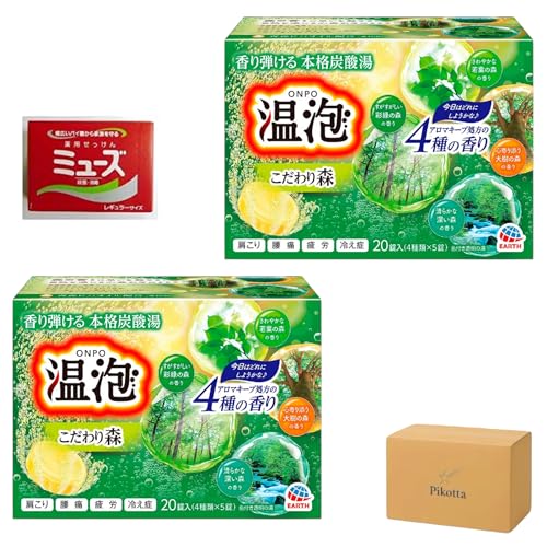 A X 4x5 20  A\[g Y ێ Y_ Y_ lߍ킹 bNX A}L[v 2 ~[Y Ō` Zbg