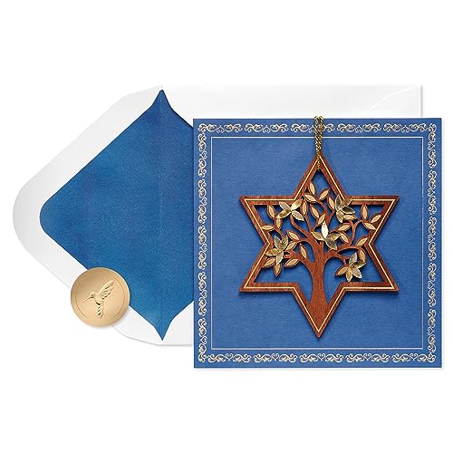 Image of Papyrus Bar Mitzvah Card (Wishing You The Very Best)