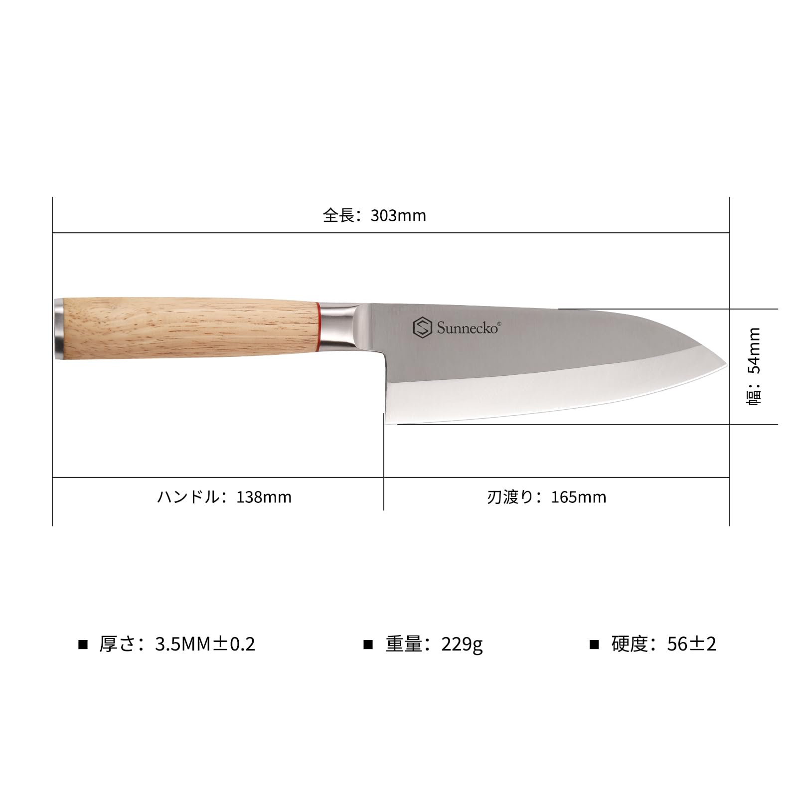 出刃包丁165mm Amazon｜本場「堺」別誂 元兼 出刃包丁 165mm 水牛柄 木鞘付