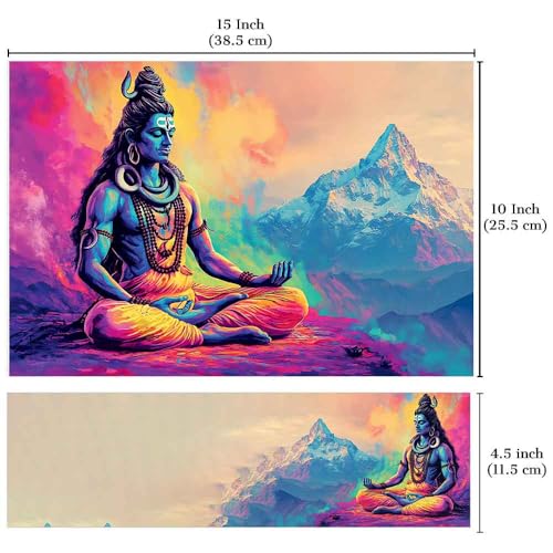 Image of Full Laptop Skin Stickers HD Quality Sticker for Laptops Upto 15.6 inch (Dustproof|Waterproof|Scratchproof|Reusable) - BE MT Shiva FL