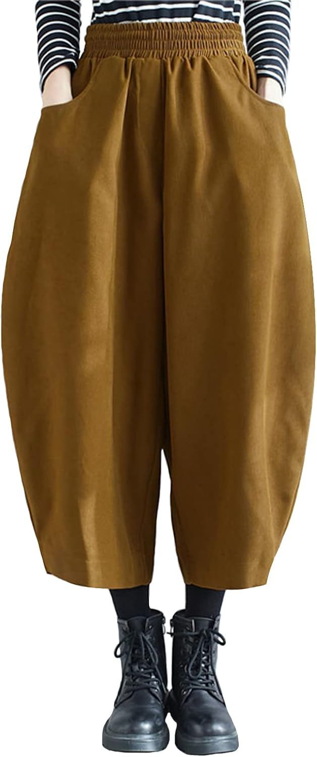 パンツ レディース 即納 最大半額 秋冬 ワイドパンツ ゆったり ガウチョパンツ ロングパンツ 秋 ウエストゴム 可愛い 無地 シンプル アンクル パンツ カジュアルバルーンパンツ 冬
