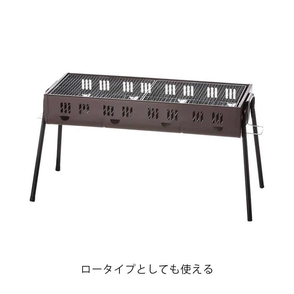 BBQコンロ 少煙 バーベキューコンロ（アウトドア/行楽用品）｜通販のベルメゾンネット
