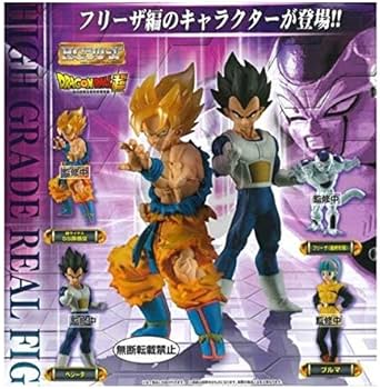Amazon.co.jp: ドラゴンボール超 HGドラゴンボール03 フリーザ編(BOX