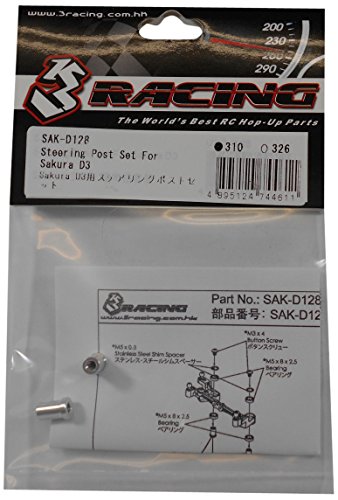 3[VO SAK-D128 Sakura D3pXeAO|XgZbg (X[[VO)