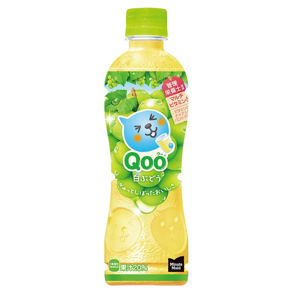 ミニッツ メイド Qoo 白ぶどう 425ml PET ×24本