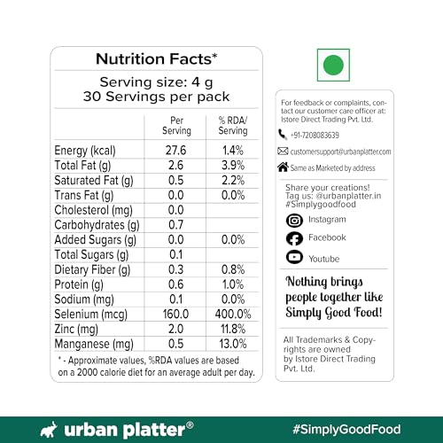 Image of Urban Platter Brazil Nuts, 120g (Monthly Consumption Pack, Rich In Selenium, Have 1 Daily, 30 single serve brazil nut sachets)