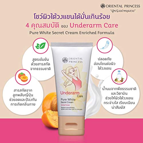 Oriental Princess O-001 Underarm Care Pure White Secret Cream 50 G.White Armpit Cream thumb #6