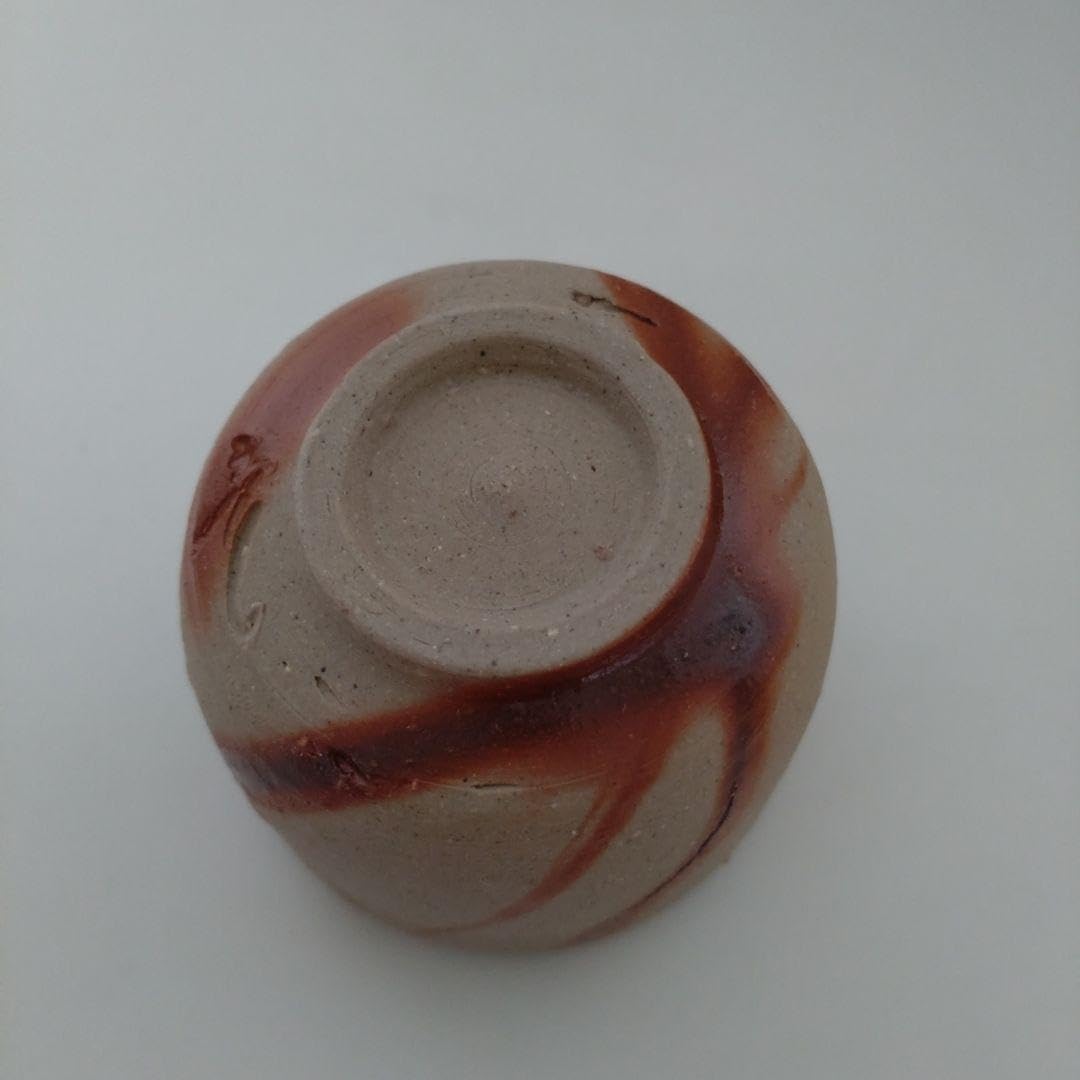 備前焼　山本竜一　作　箱付き　酒呑 備前焼山本竜一作箱付き酒呑