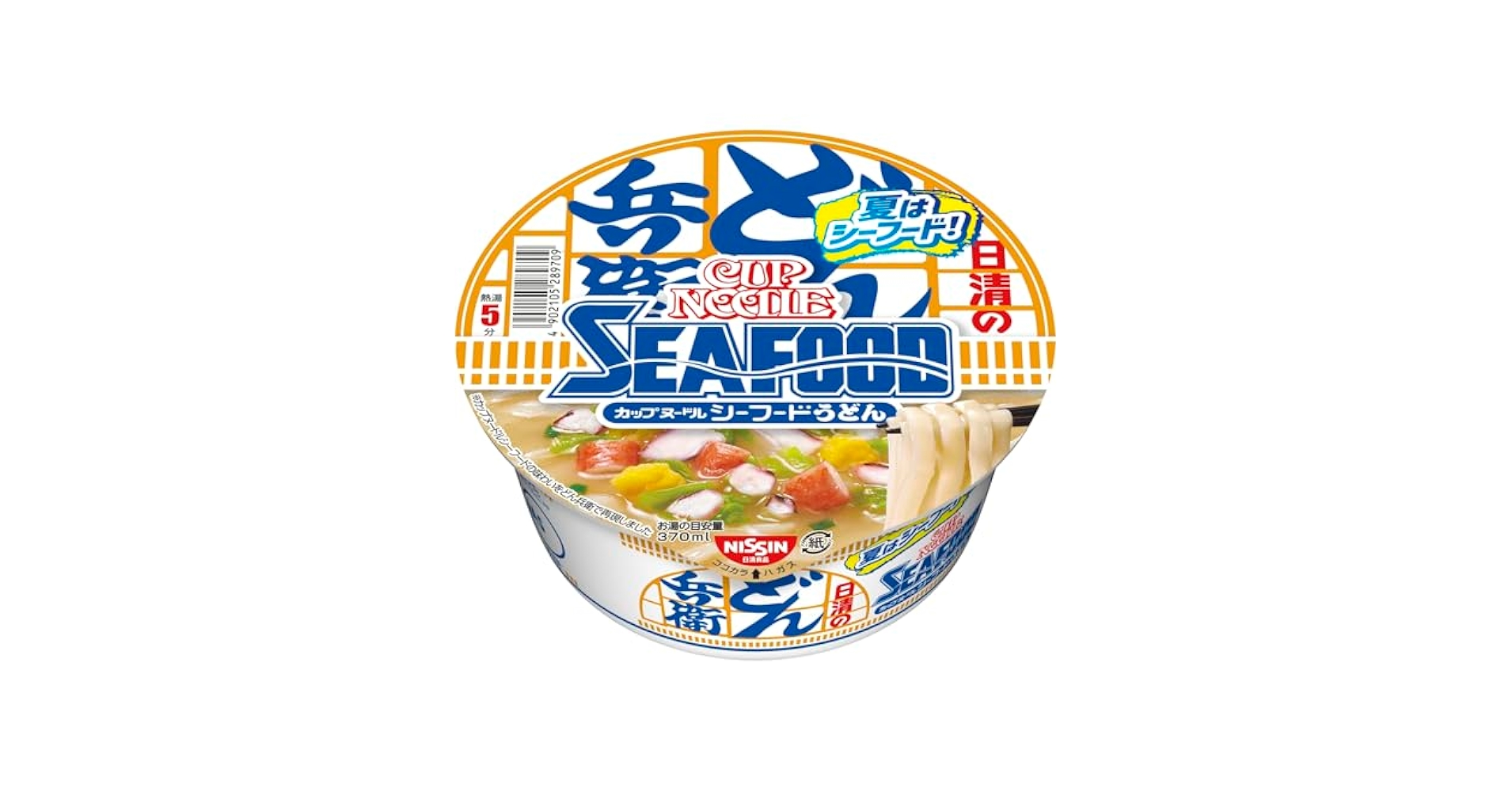 カップラーメン　カップ麺　カップヌードル　どん兵衛 日清のどん兵衛 カップヌードルシーフードうどん | 日清食品グループ