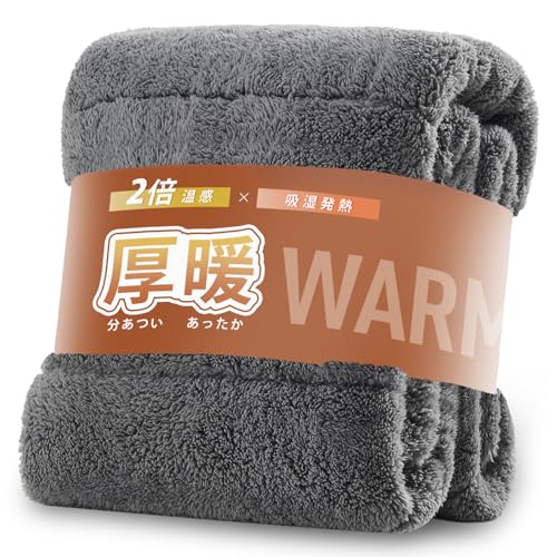 N(Kumori) ~pbh  ~  }CNt@Co[ ӂ xbhpbh 􂦂 ~ѕz TEIJIN(l)Ȏgp R hL ېOK ÓdCh~ ~pbh (VOE100X200cm O[)