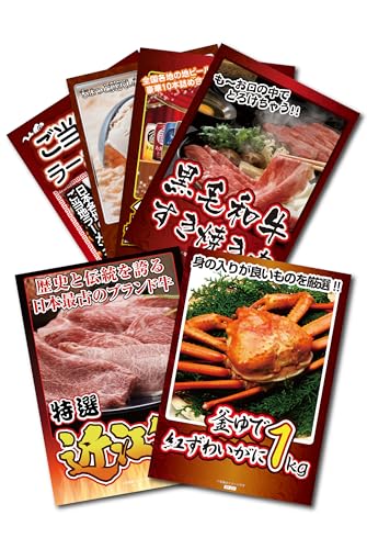 iip_CX ii 6_Zbg CN Jj ߍ]  јa r[ n[Q_bc [ ACX XC[c ژ^ pl YN VN  񎟉 rS St Ry