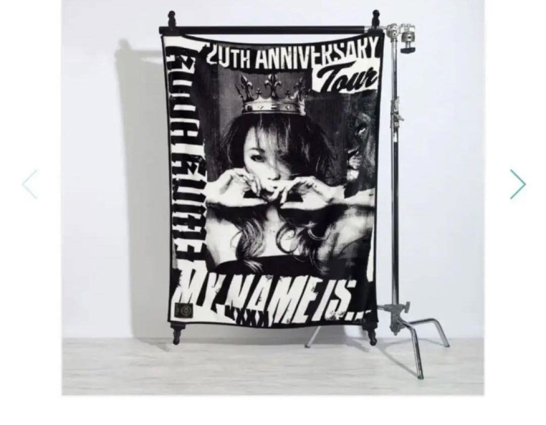 倖田來未 ブランケット 倖田來未】 BLANKET IN CUSHION ブランケット