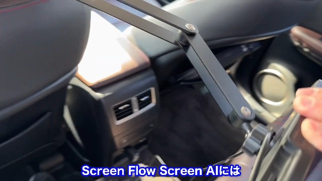 Ottocast OttoScreen AI ヘッドレストアーム付き Amazon.co.jp: 【公式】オットキャスト OTTOCAST ScreenFlow/Screen AI
