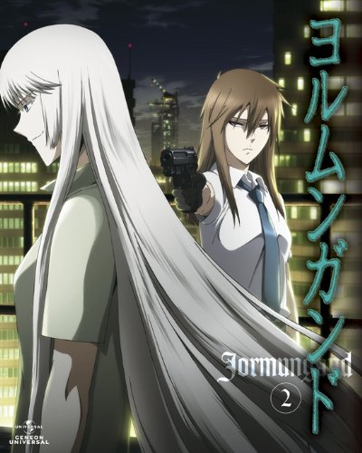 Jormungand 2 [Limited Edition] - Epidose 3-4 [ANIME Blu-ray] - JAPANESE LANGUAGE ONLY image 5