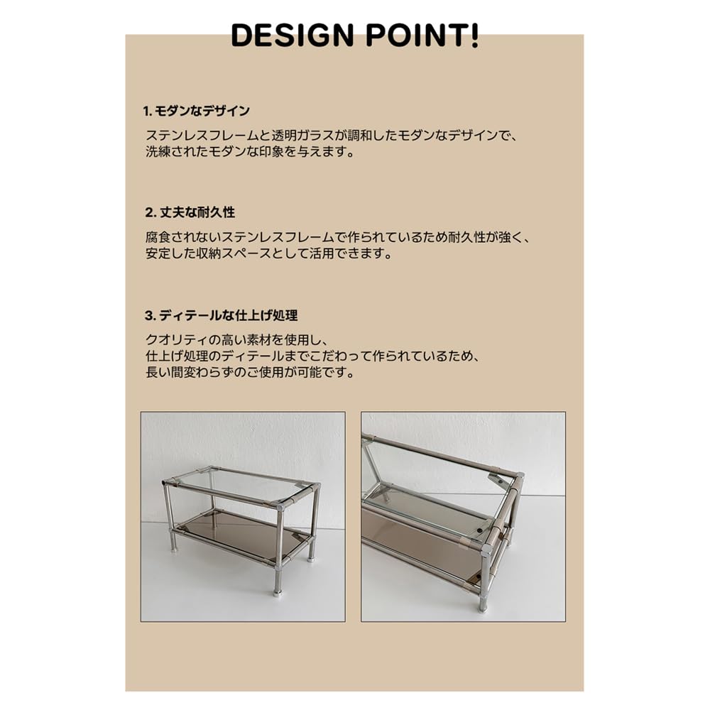 Amazon｜O'gre オグレ ステンレスモジュール家具2段香水整理台 type1