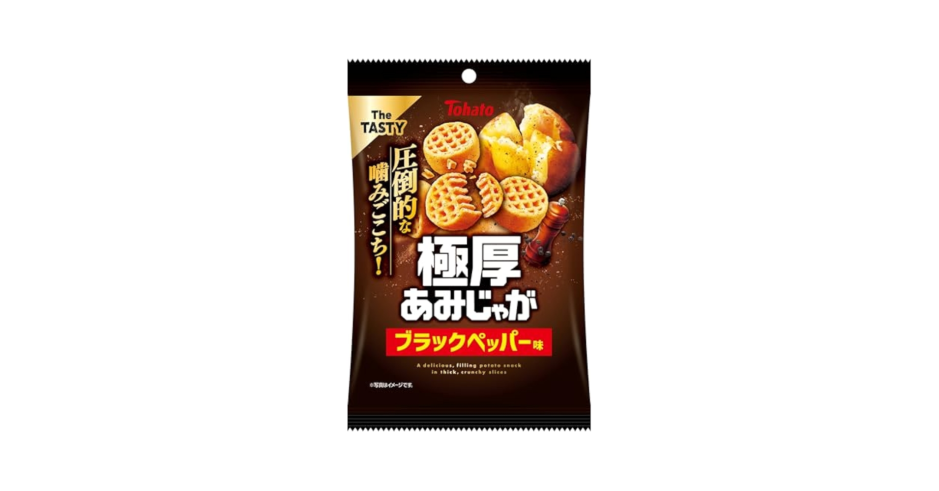 Amazon.co.jp: 東ハト 極厚あみじゃがブラックペッパー味 45g×12