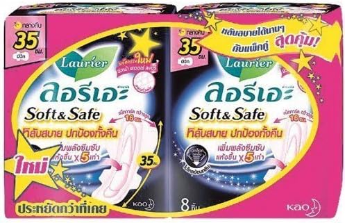 Laurier Soft & Safe for Night Size 35 Cm 2 Bag Thai