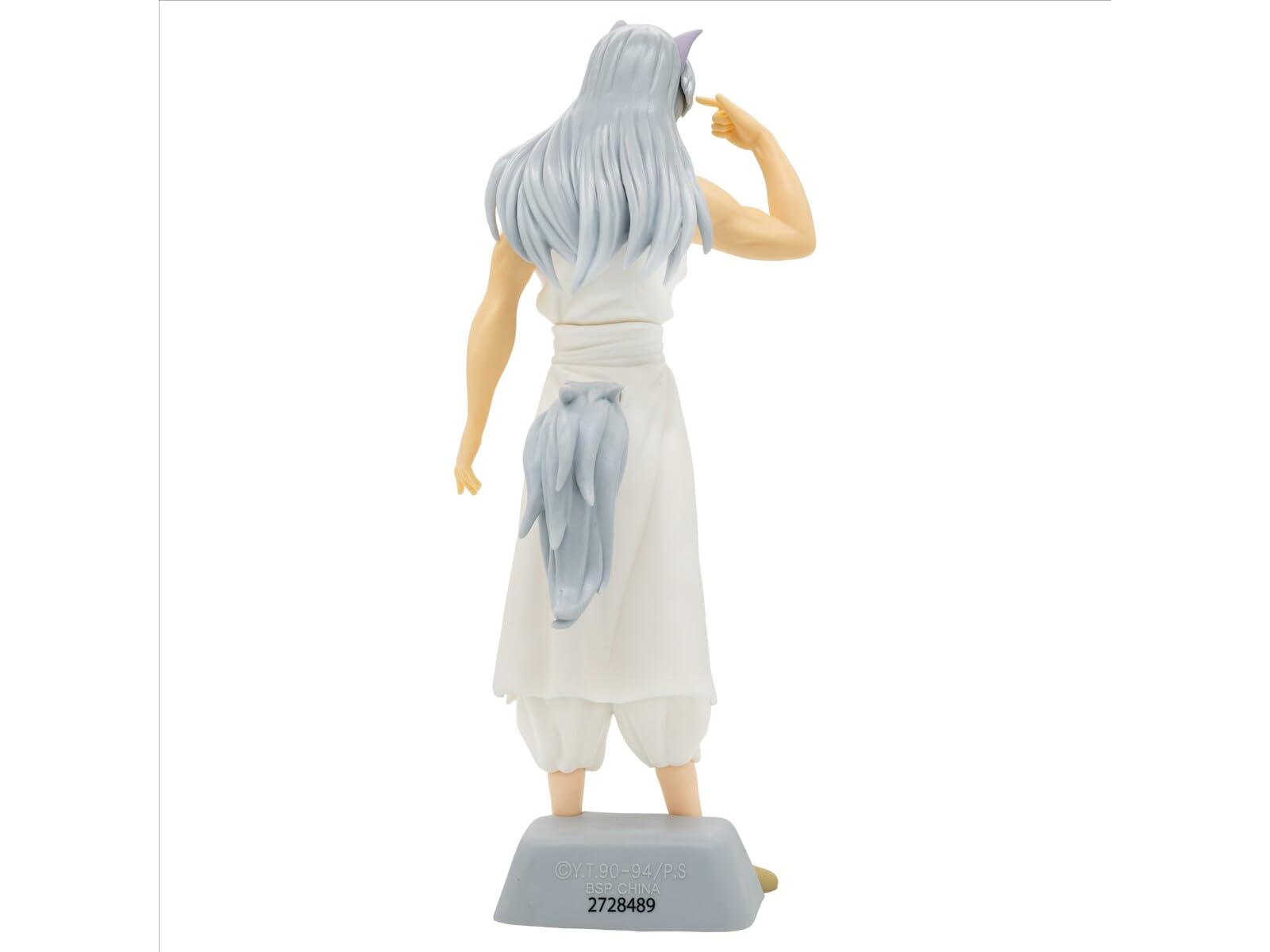 Amazon.co.jp: バンプレスト 倉間洋子 幽遊白書 安国武術会 アクション