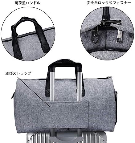 Amazon | [Pasutewel] スーツ収納カバー ガーメントバッグ ビジネス