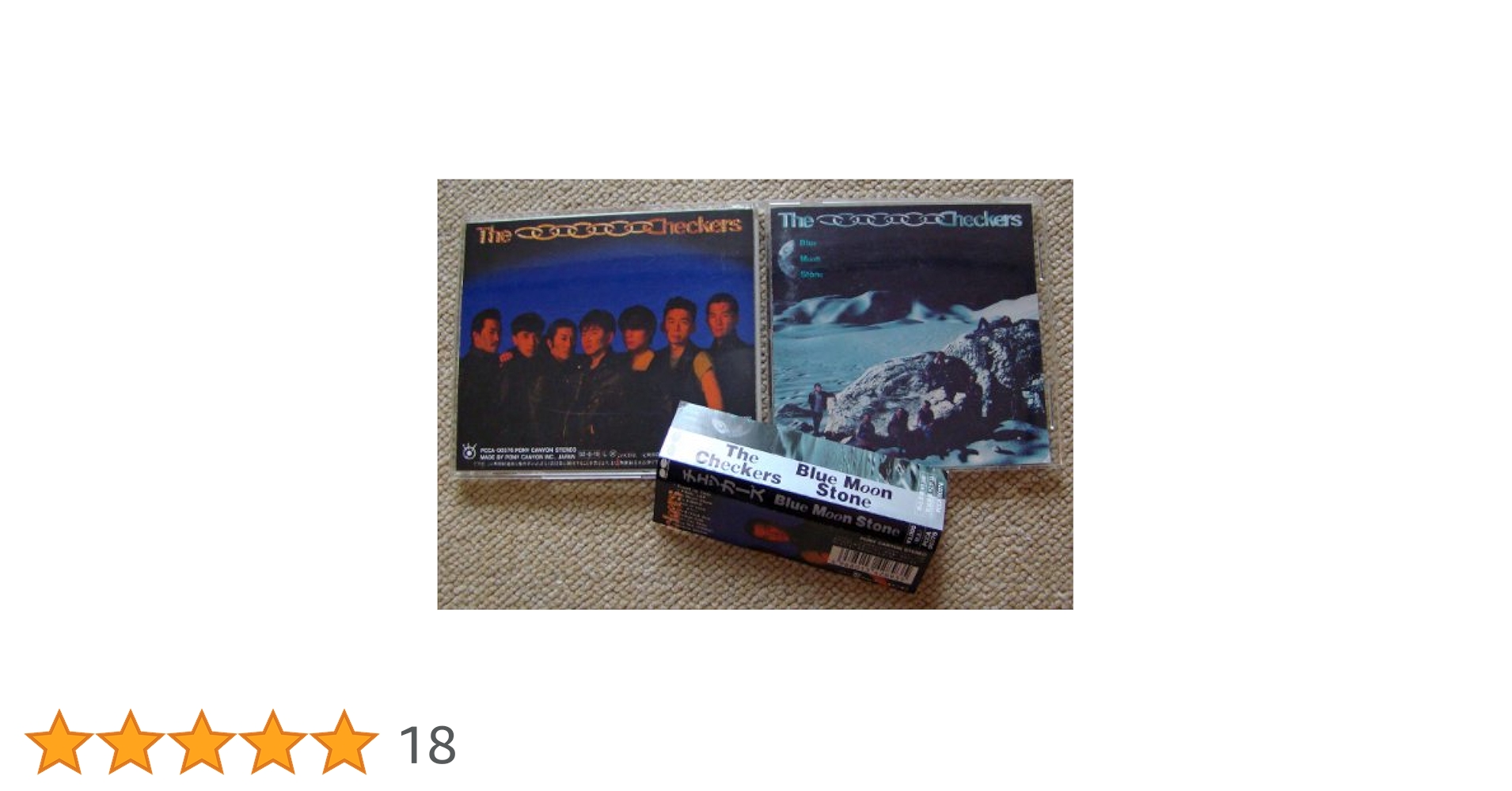 Amazon.co.jp: Blue Moon Stone: ミュージック