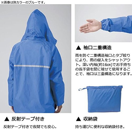 Amazon.co.jp: スミクラ 透湿 MOAシータレインスーツ A-660ネイビー M