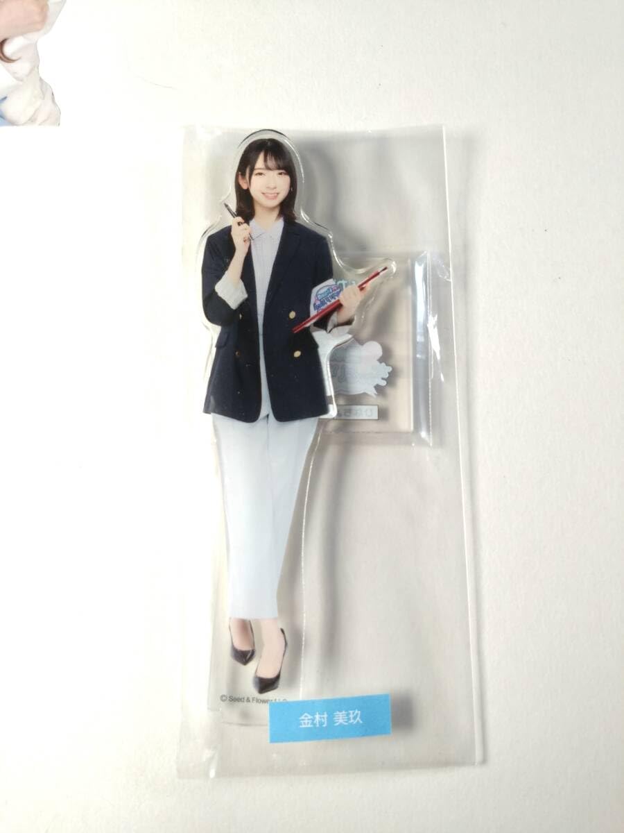 金村美玖 アクリルスタンド ってか 僕なんか アクスタ ひな誕祭 サンタ 月星 金村美玖 アクリルスタンド ってか 僕なんか アクスタ ひな誕祭